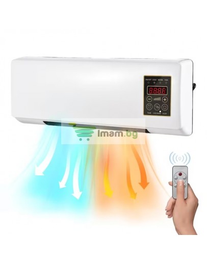 Климатик печка за отопление и охлаждане 2в1